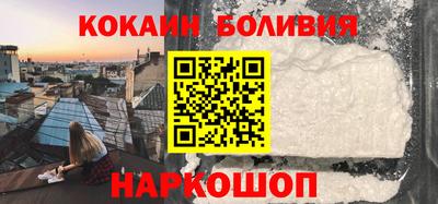 а пвп мука Новодвинск