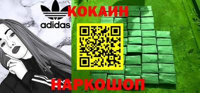 а пвп мука Новодвинск