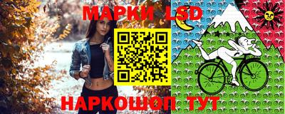 а пвп мука Новодвинск