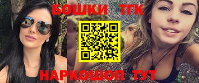 а пвп мука Новодвинск