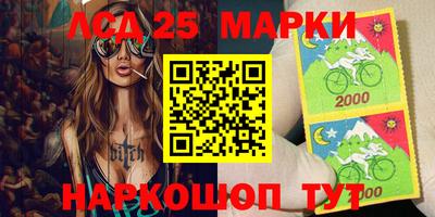 а пвп мука Новодвинск