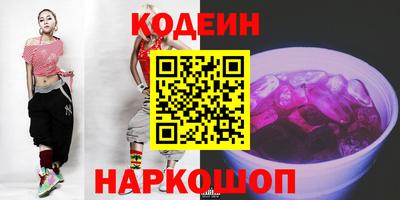 а пвп мука Новодвинск