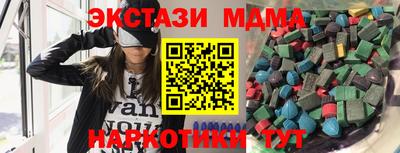 а пвп мука Новодвинск