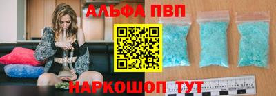 марихуана Новозыбков