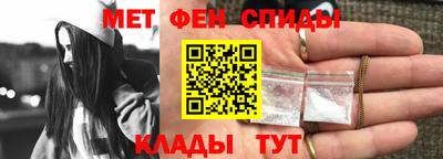 марихуана Новозыбков