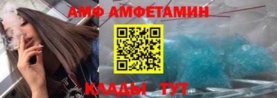 а пвп мука Новодвинск