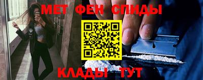 а пвп мука Новодвинск
