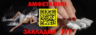а пвп мука Новодвинск