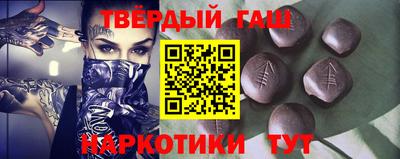 а пвп мука Новодвинск