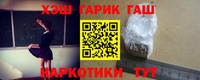 а пвп мука Новодвинск