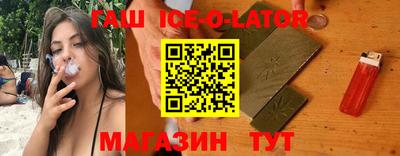 а пвп мука Новодвинск