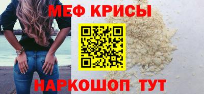 а пвп мука Новодвинск